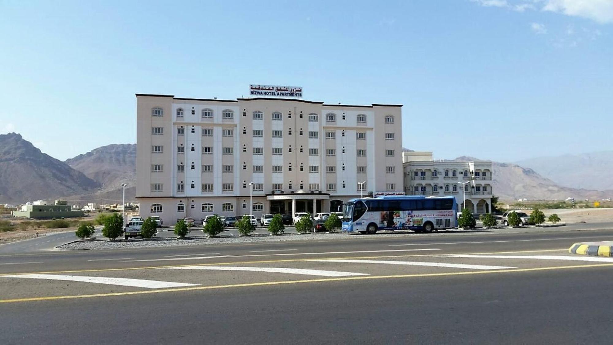 نزوى‎ نزوى للشقق الفندقية المظهر الخارجي الصورة